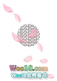 女扮男装的现代小说