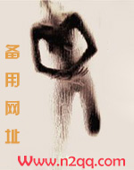 【SM快穿NP高H】淫辱国民女神(全文免费)